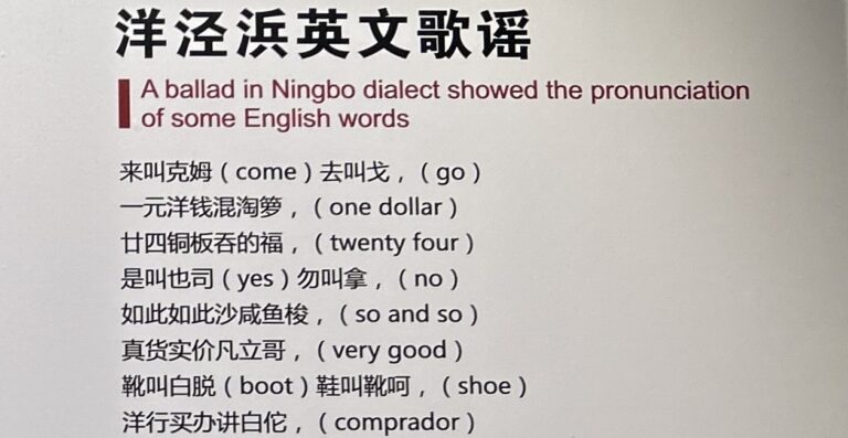 8E6F7587-4739-47CF-B603-77777C2C41E5_1_201_a