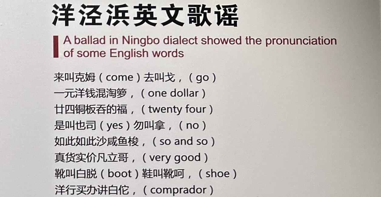 8E6F7587-4739-47CF-B603-77777C2C41E5_1_201_a